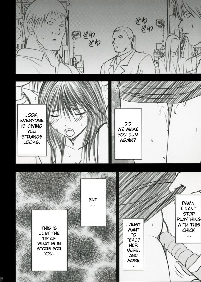 Hatsukoi Limited Dj - Gentei Kaijo 3