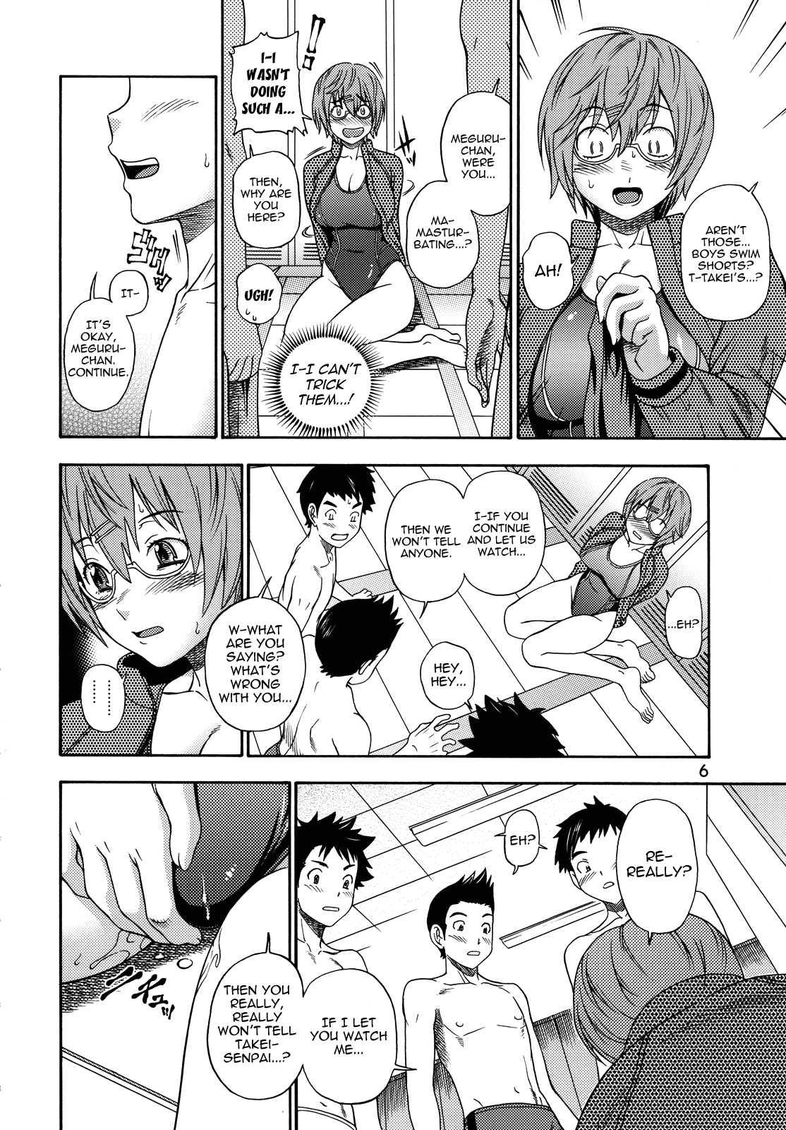 Hatsukoi Limited Dj - Oppai Limited 1