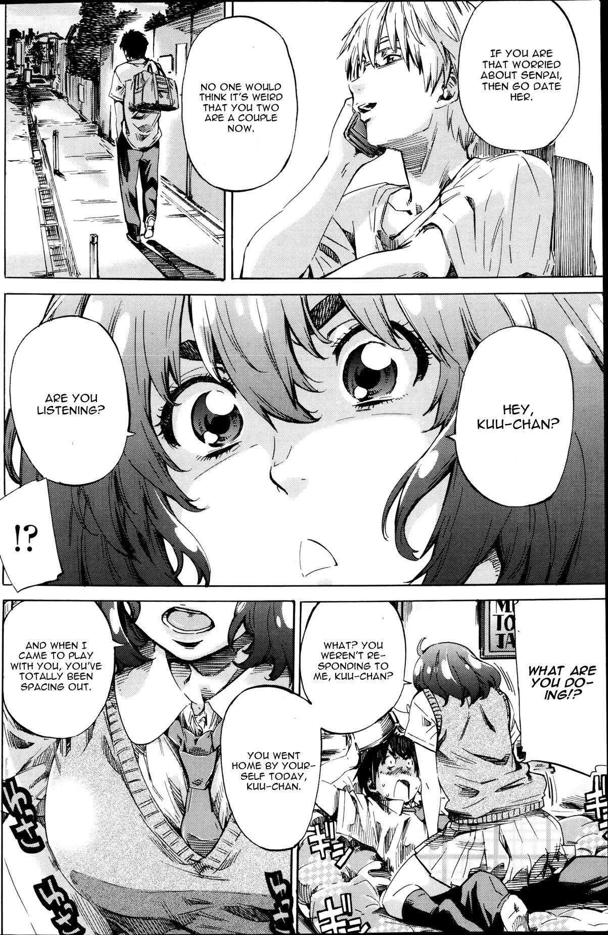 Hatsukoi No Oto 1