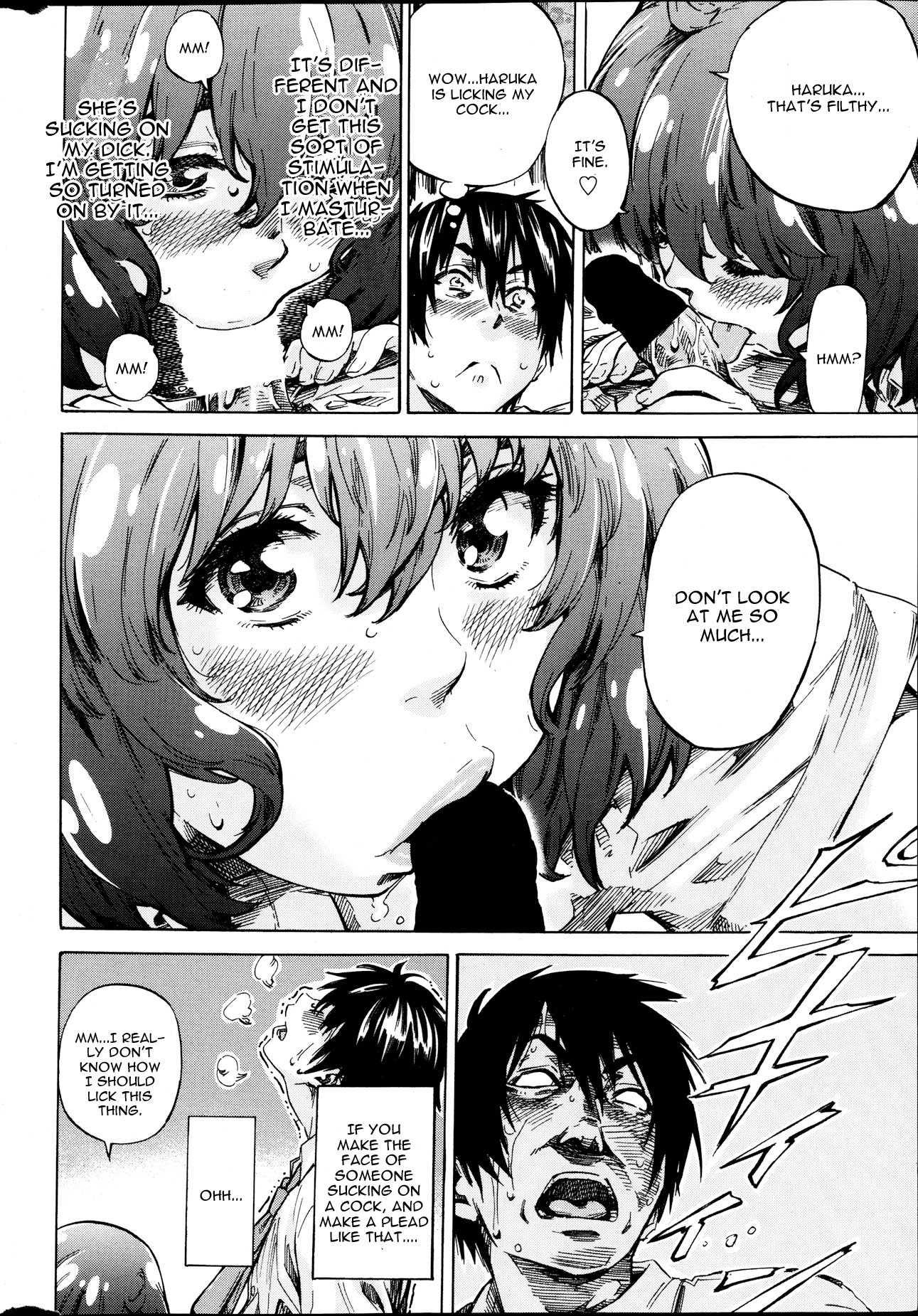 Hatsukoi No Oto 2