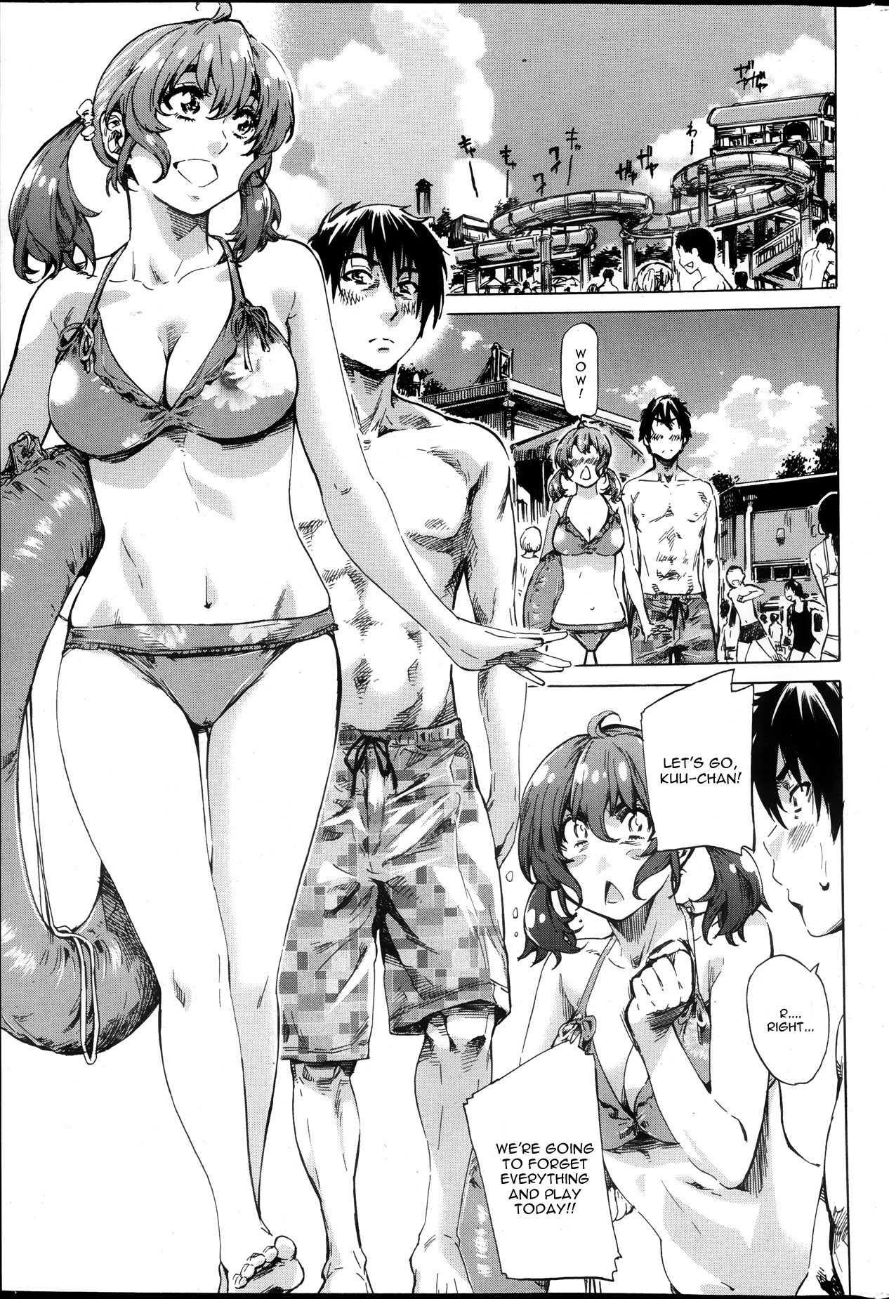 Hatsukoi No Oto 3