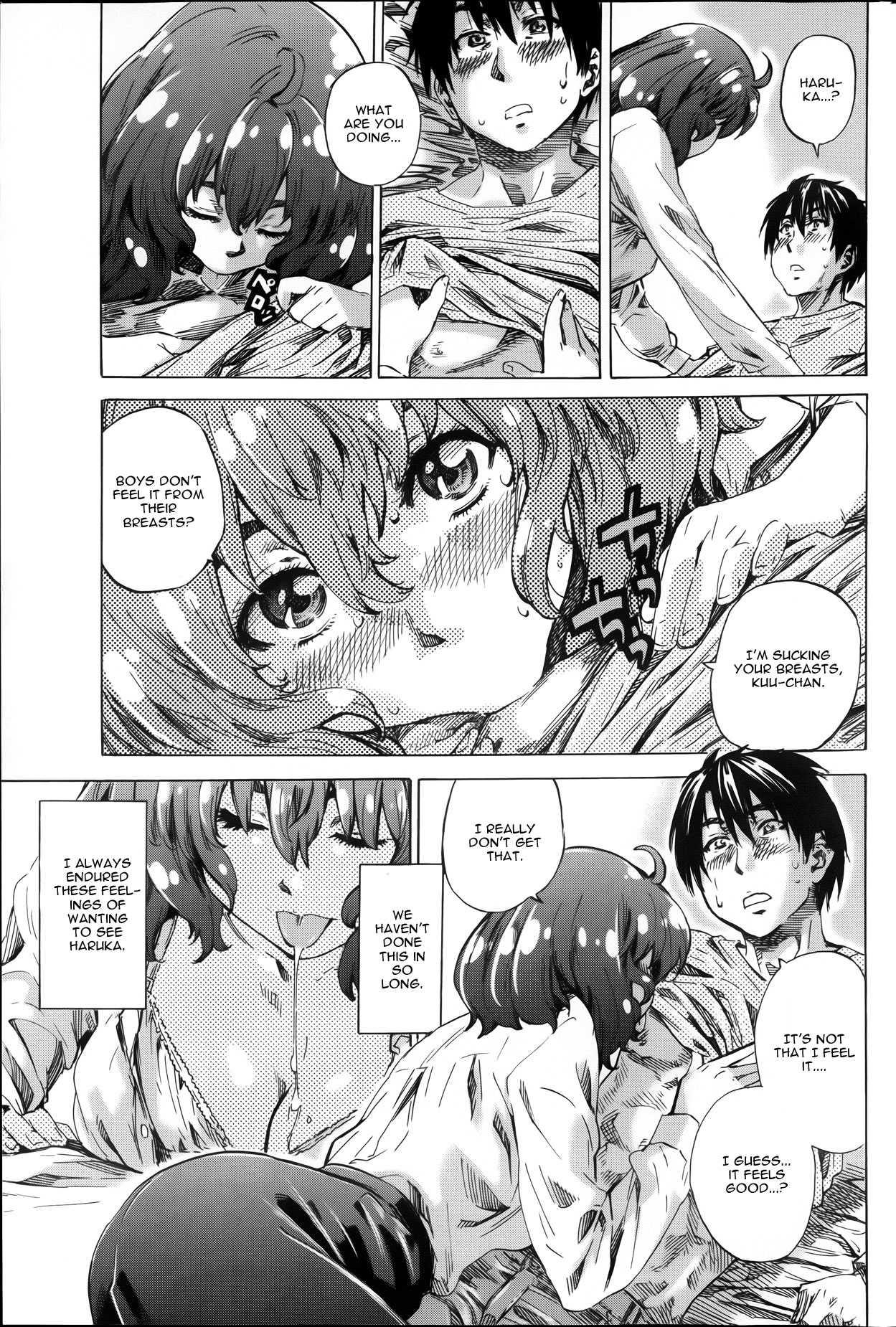Hatsukoi No Oto 4