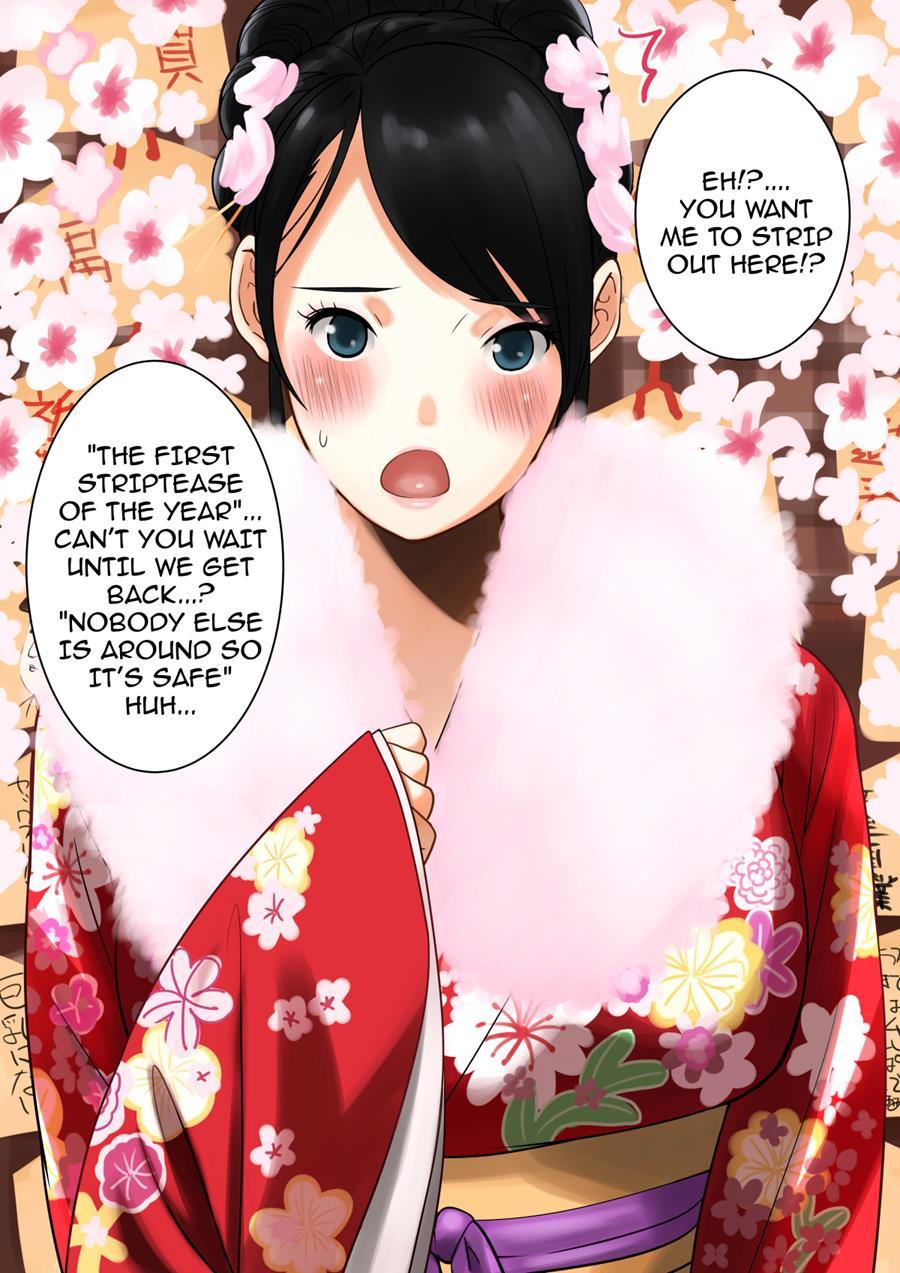 Hatsumoude Yagai De Bishoujo No Oppai 1