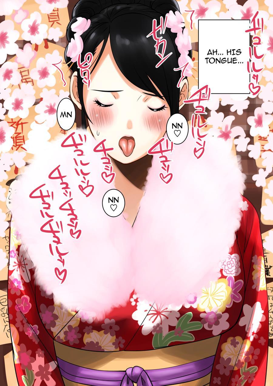Hatsumoude Yagai De Bishoujo No Oppai 1