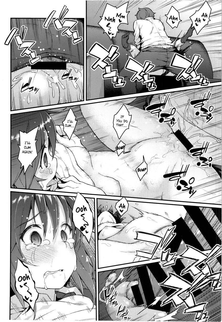 Hatsuneko 1