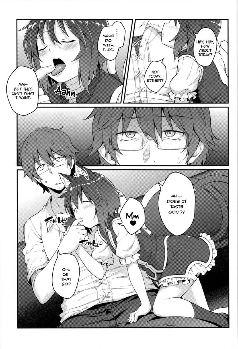 Hatsuneko 1