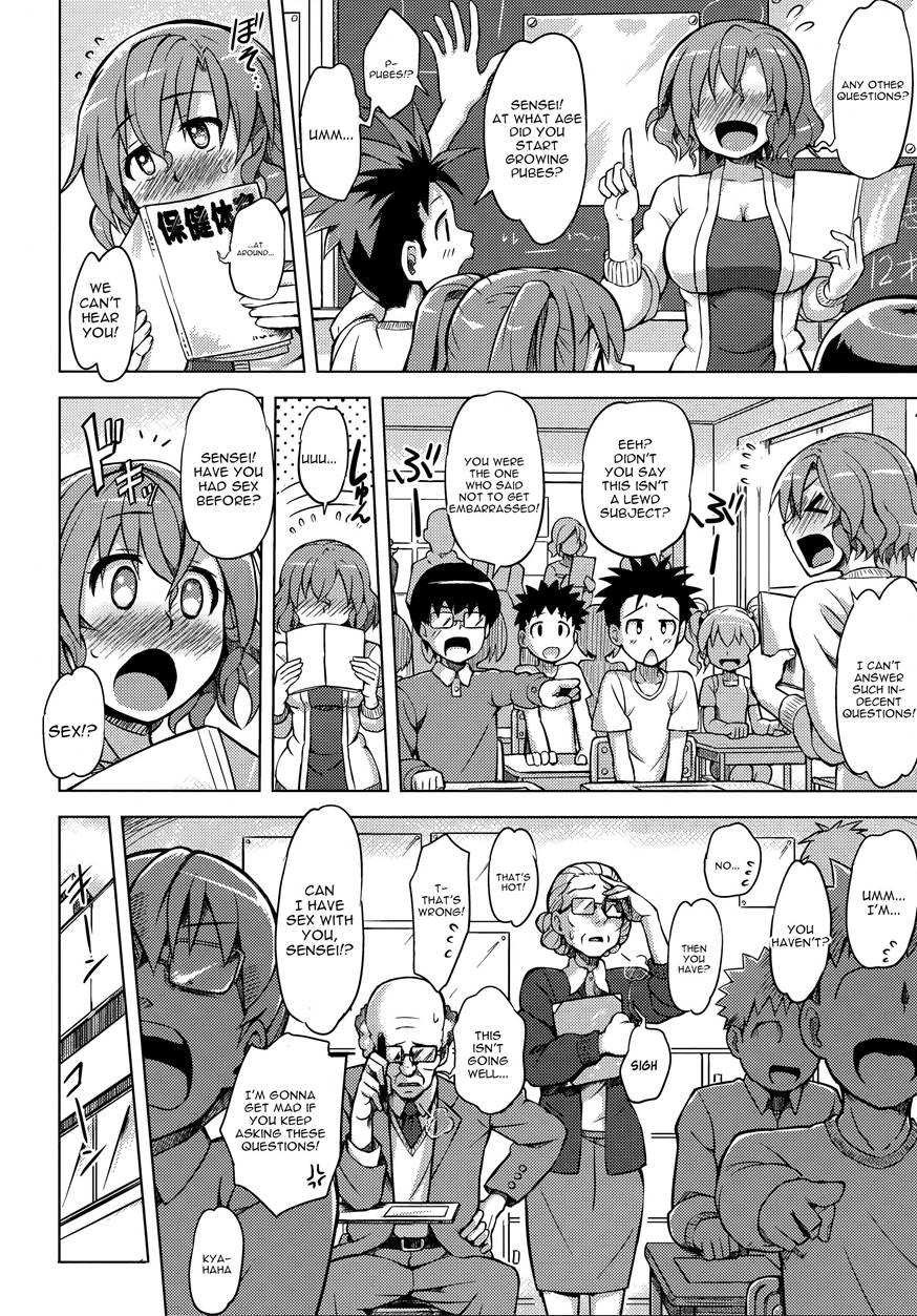 Hatsusei Training 1