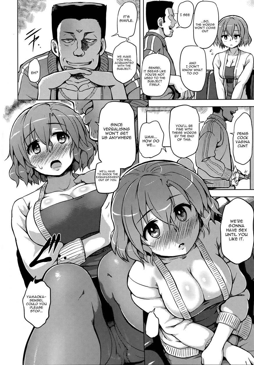 Hatsusei Training 1
