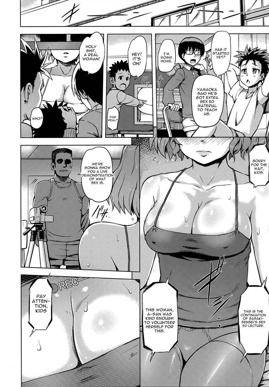 Hatsusei Training 1