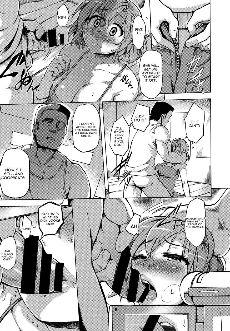 Hatsusei Training 1