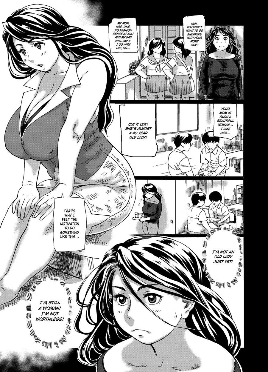 Hatsutori Oku-sama No Shiri Shojo Taiken 1