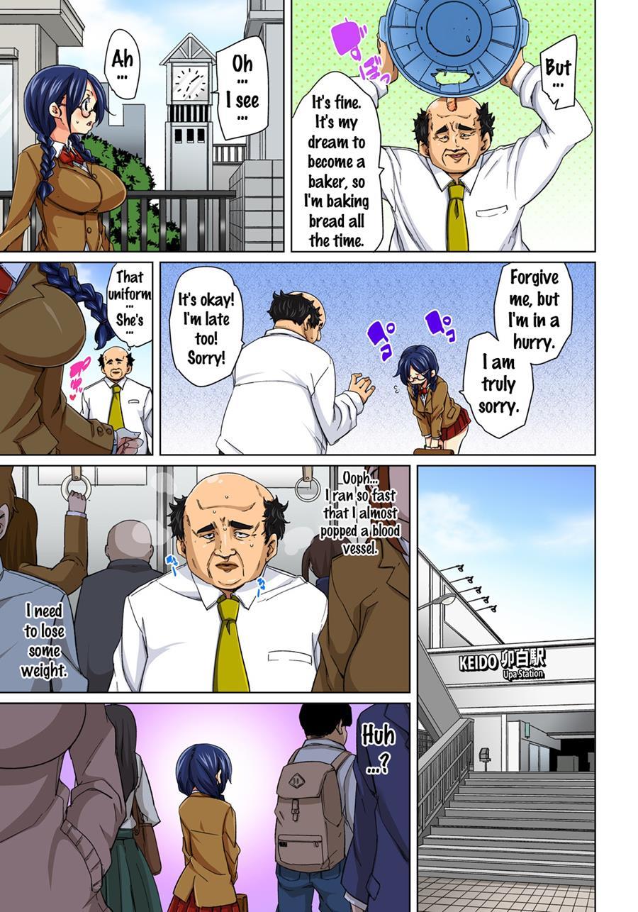 Hattara Yarachau!? Ero Seal ~wagamama Jk No Asoko O Tatta 1-mai De Dorei Ni~ Chapter 1 Page 116