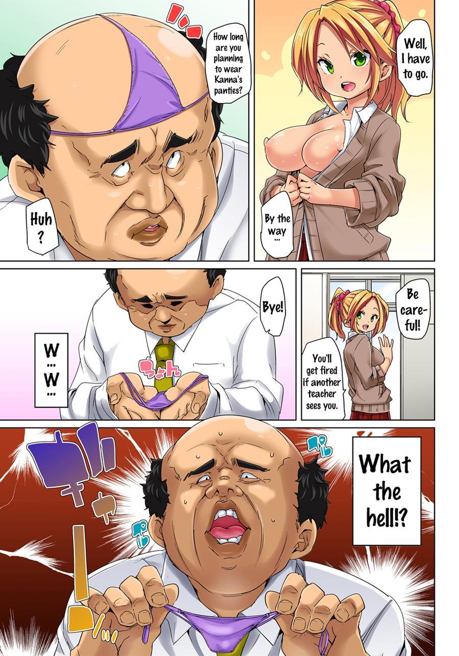 Hattara Yarachau!? Ero Seal ~wagamama Jk No Asoko O Tatta 1-mai De Dorei Ni~ Chapter 1 Page 175