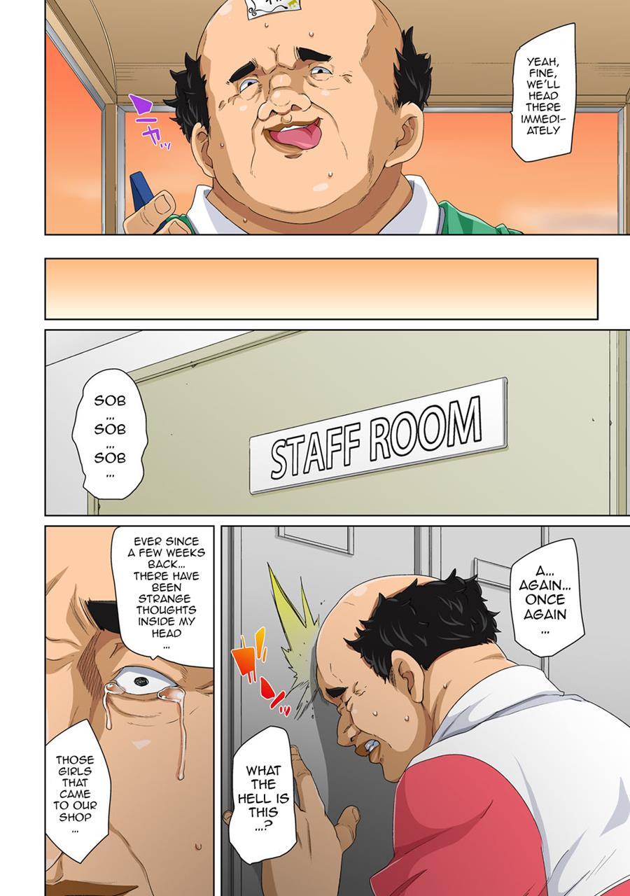 Hattara Yarachau!? Ero Seal ~wagamama Jk No Asoko O Tatta 1-mai De Dorei Ni~ Chapter 1 Page 81