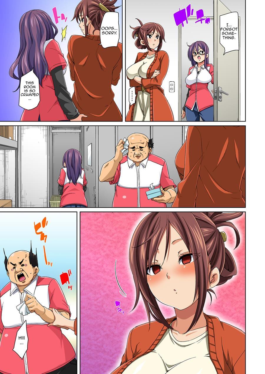 Hattara Yarachau!? Ero Seal ~wagamama Jk No Asoko O Tatta 1-mai De Dorei Ni~ Chapter 1 Page 91