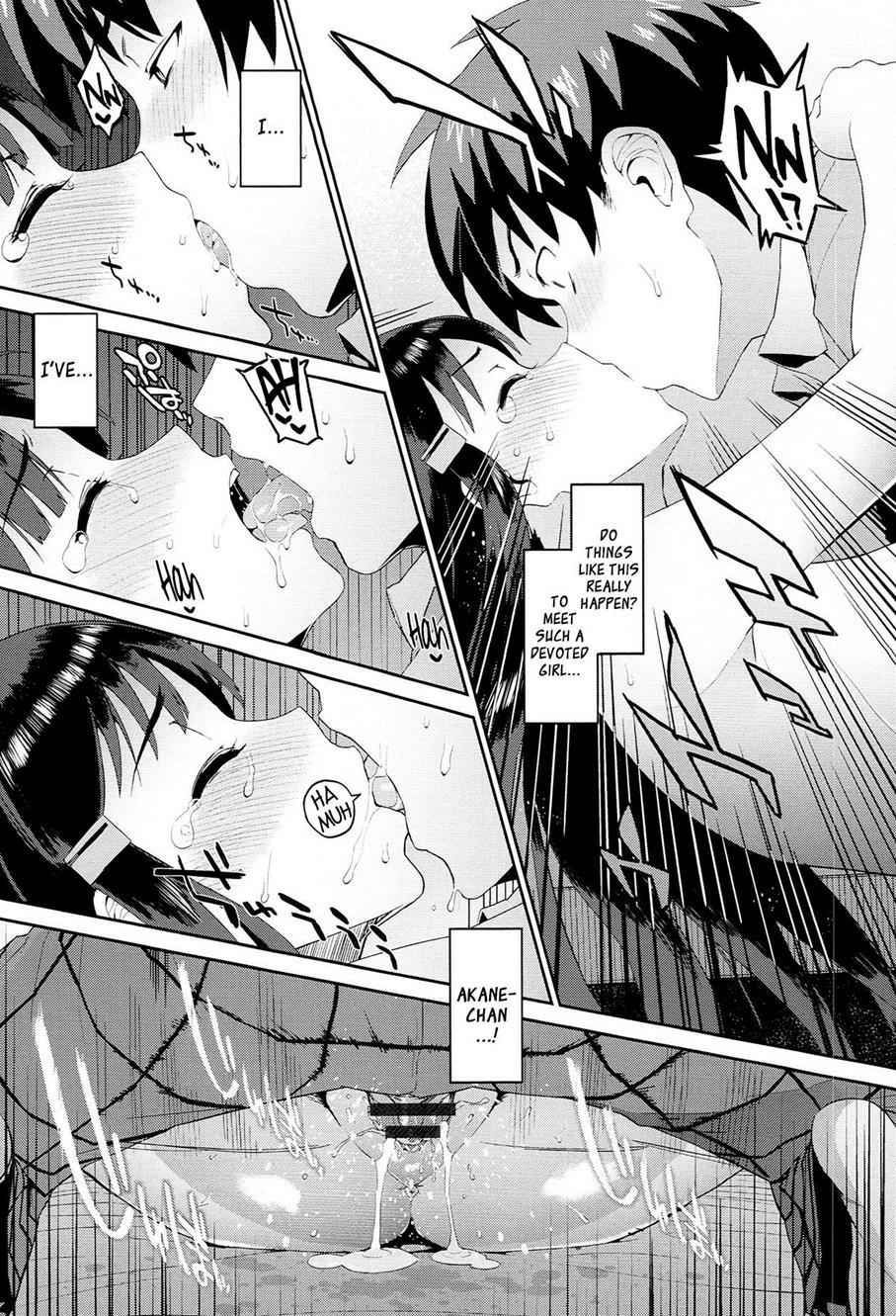Hatuiki☆syndrome 2