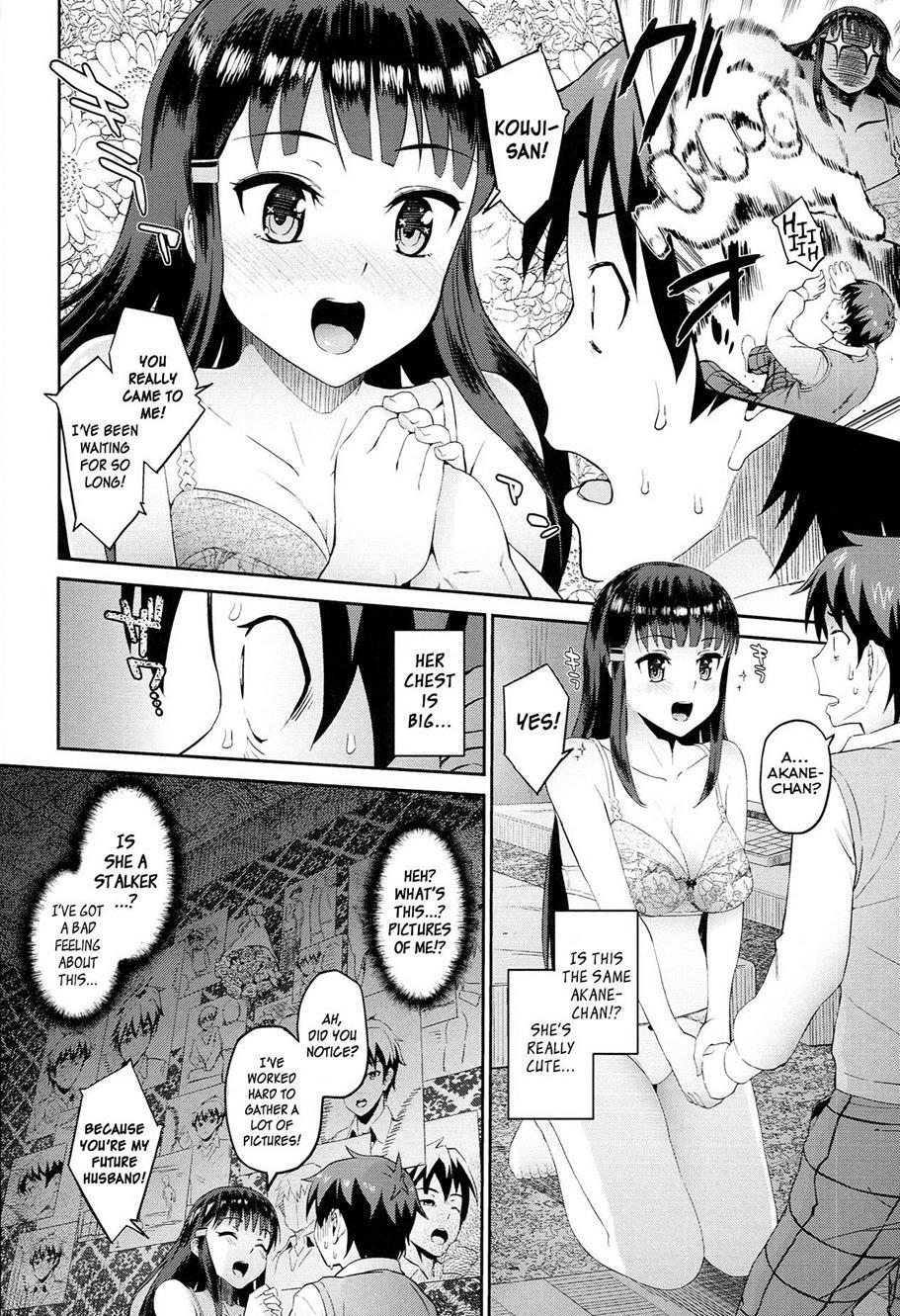 Hatuiki☆syndrome 2