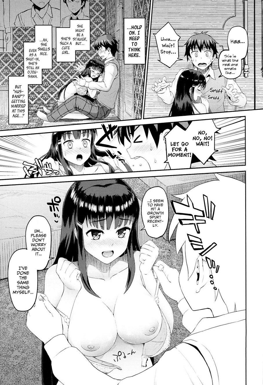 Hatuiki☆syndrome 2