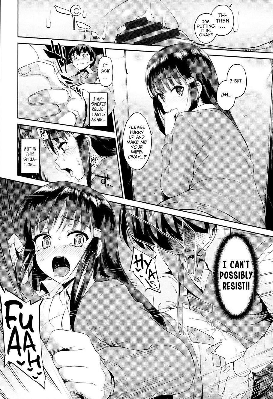 Hatuiki☆syndrome 3