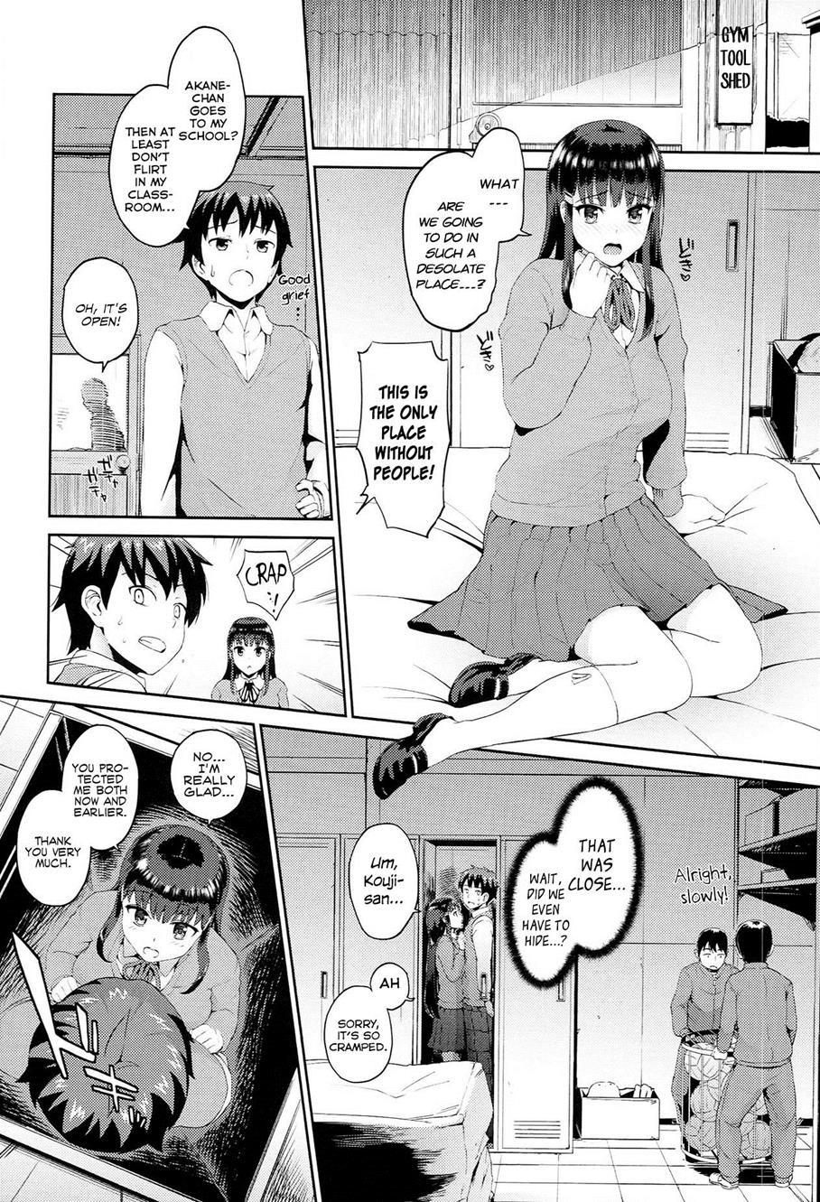 Hatuiki☆syndrome 3