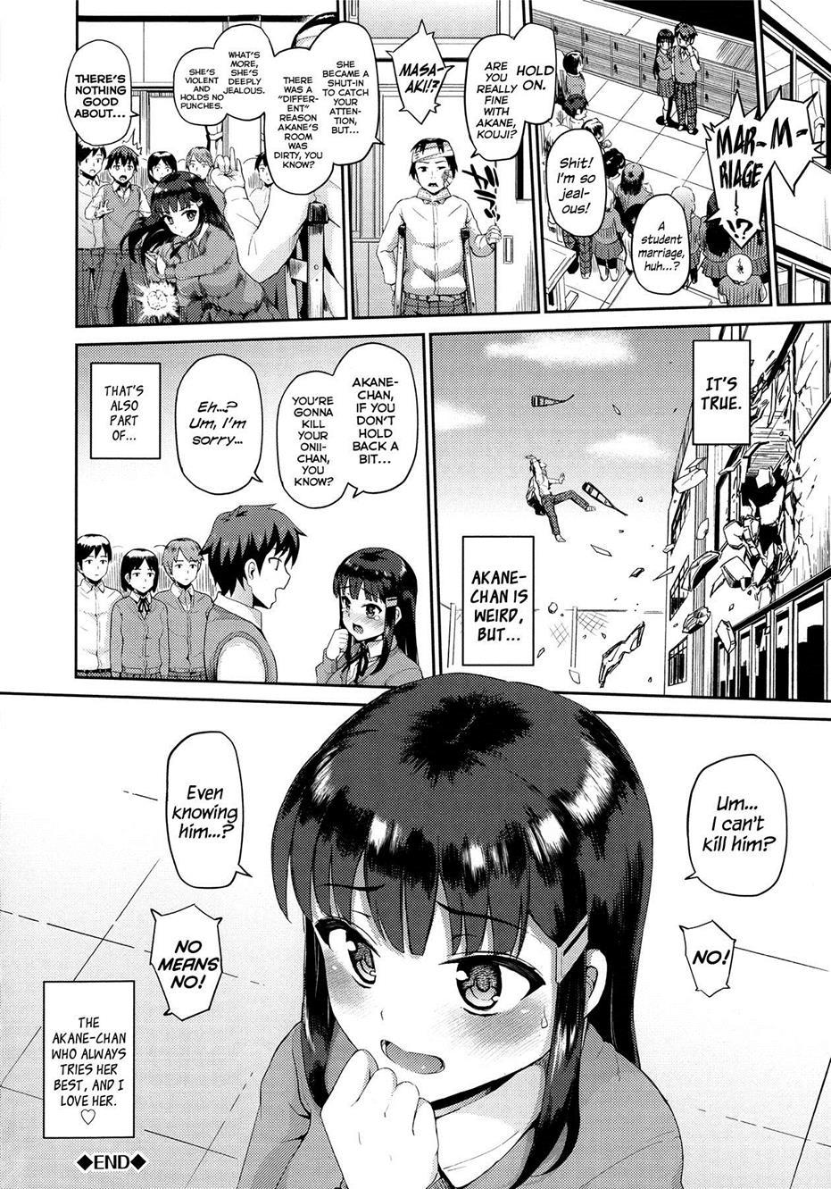 Hatuiki☆syndrome 4