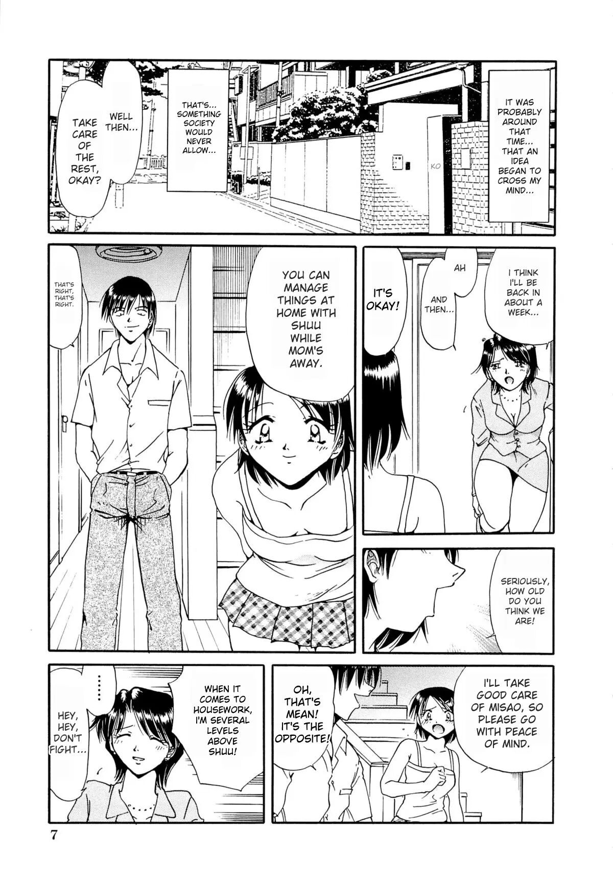 Have Sexual Intercourse In Jail 1