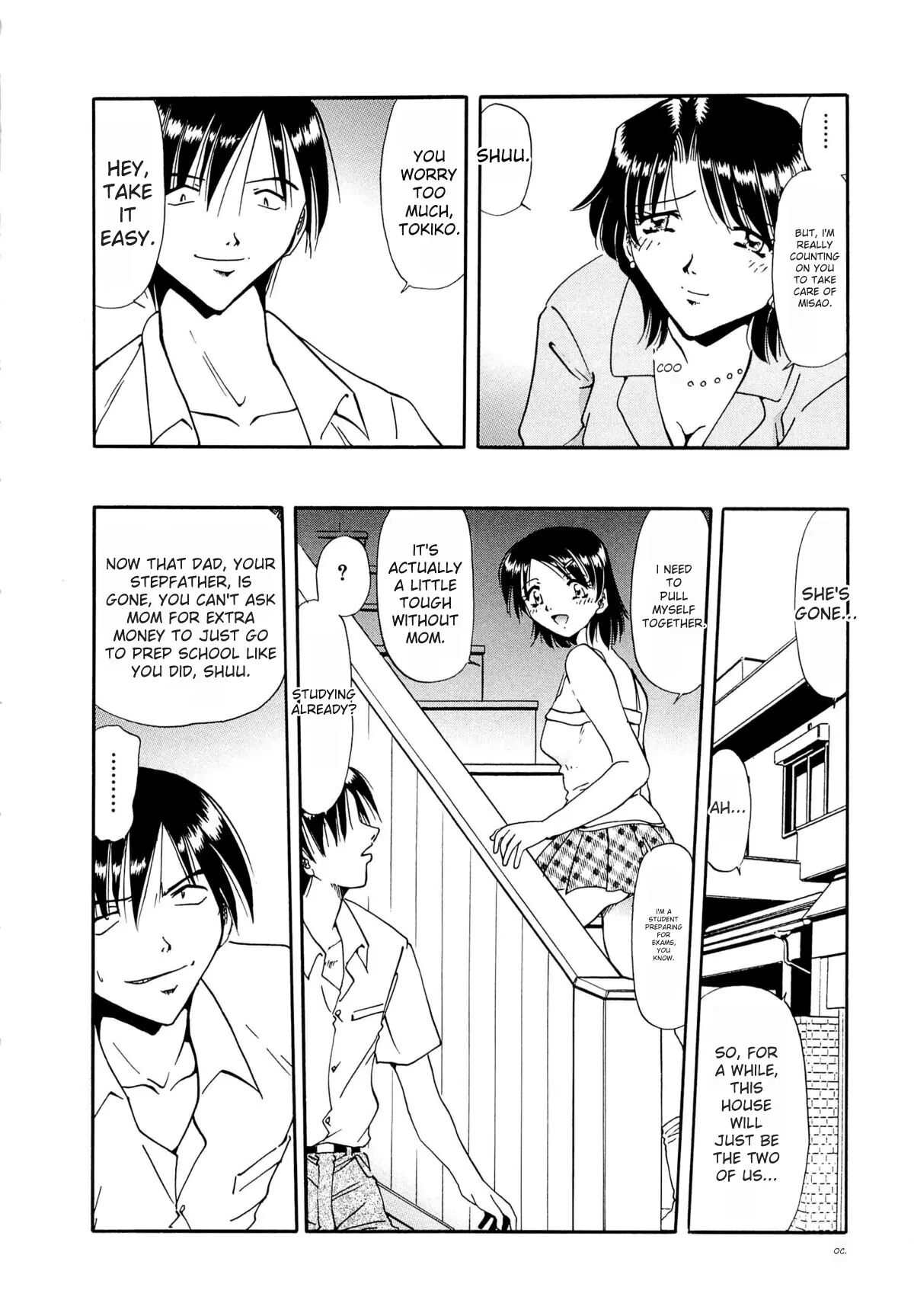 Have Sexual Intercourse In Jail 1