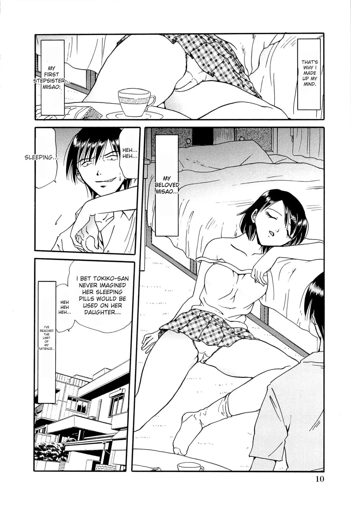 Have Sexual Intercourse In Jail 1
