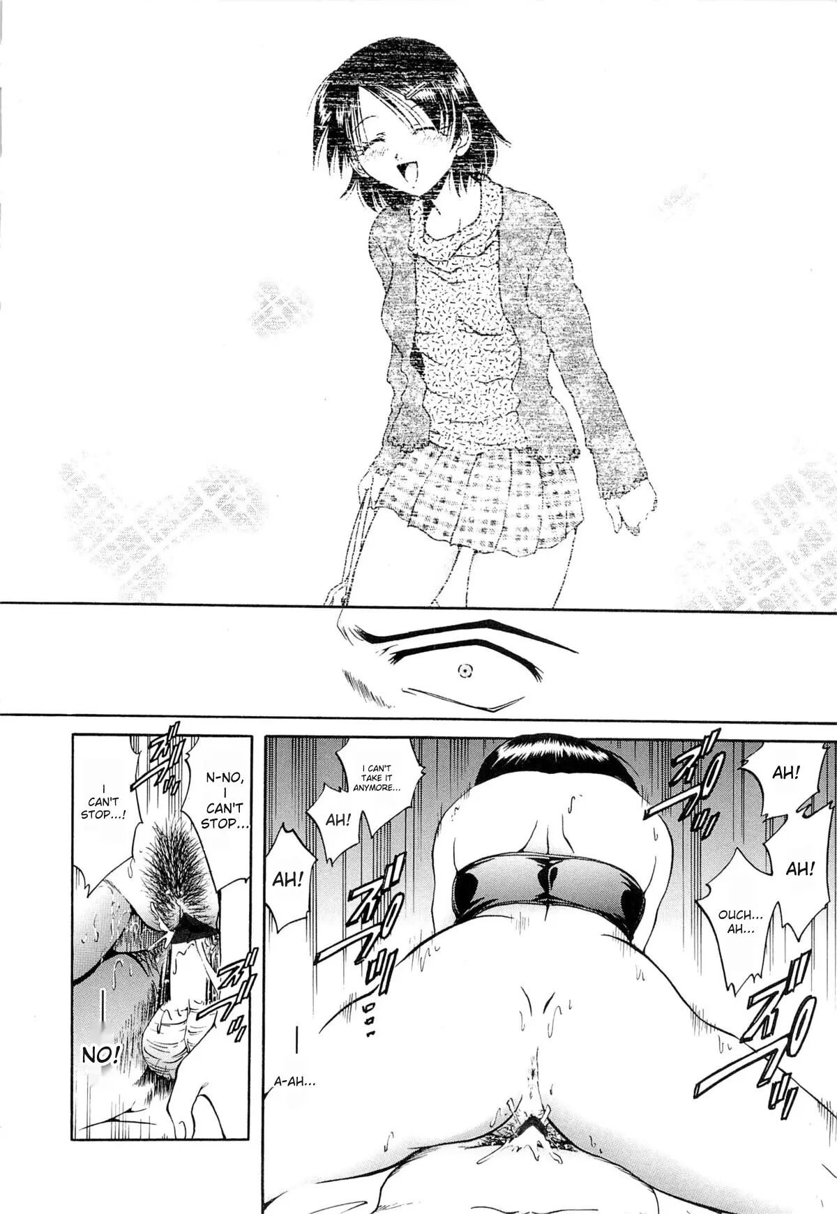 Have Sexual Intercourse In Jail 1