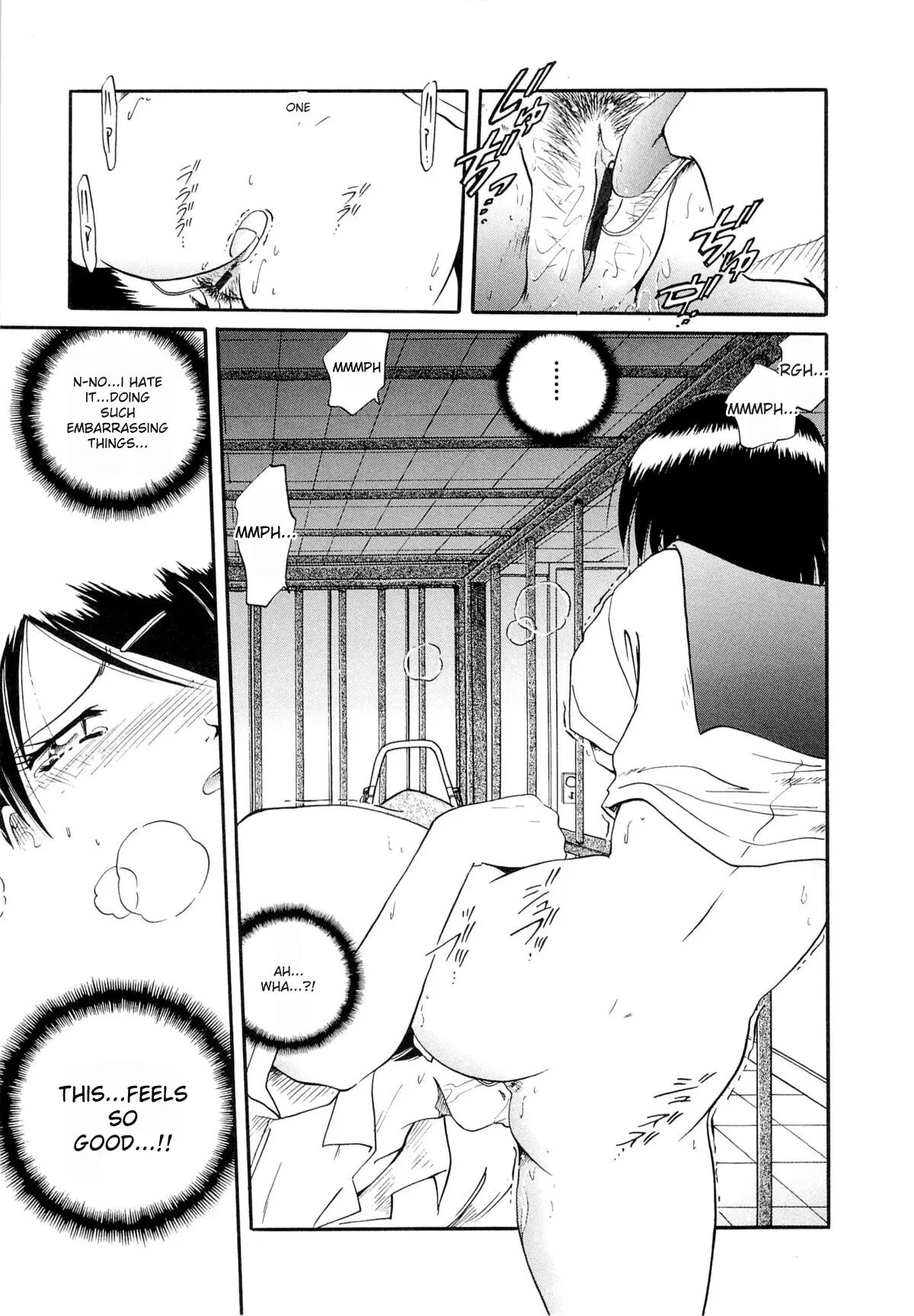 Have Sexual Intercourse In Jail 1