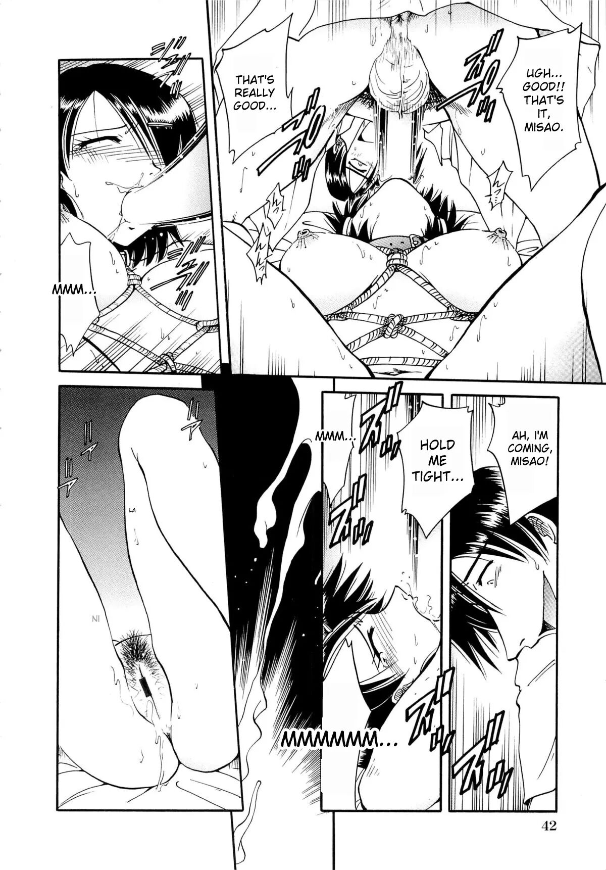 Have Sexual Intercourse In Jail 1