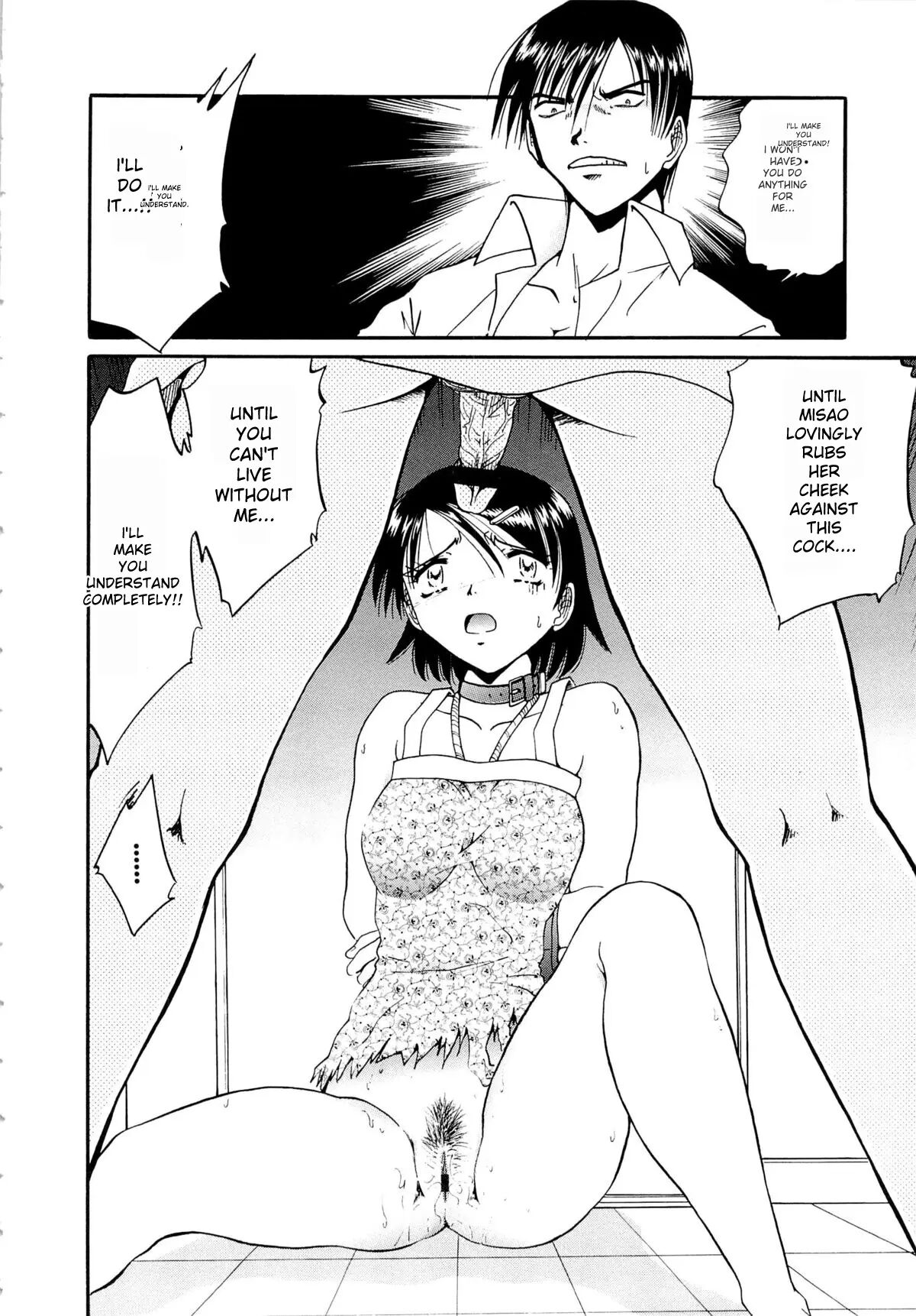 Have Sexual Intercourse In Jail 1