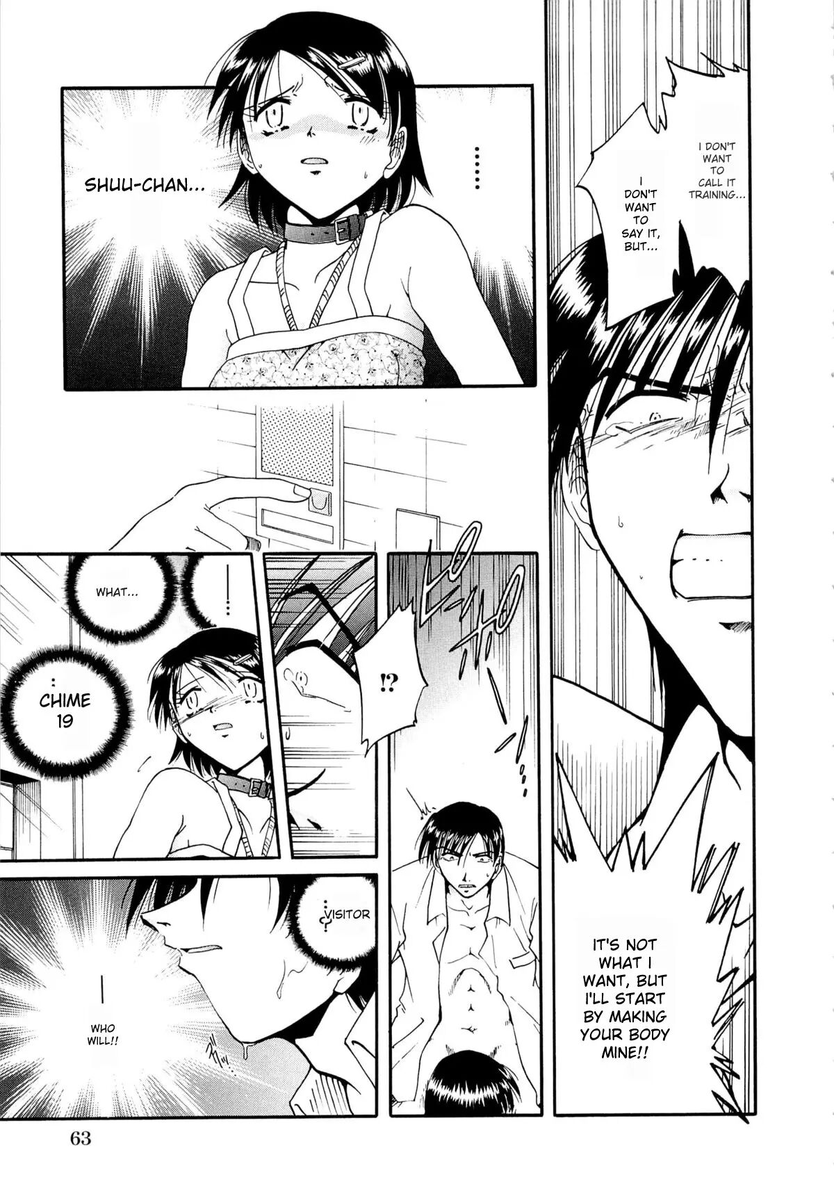 Have Sexual Intercourse In Jail 1