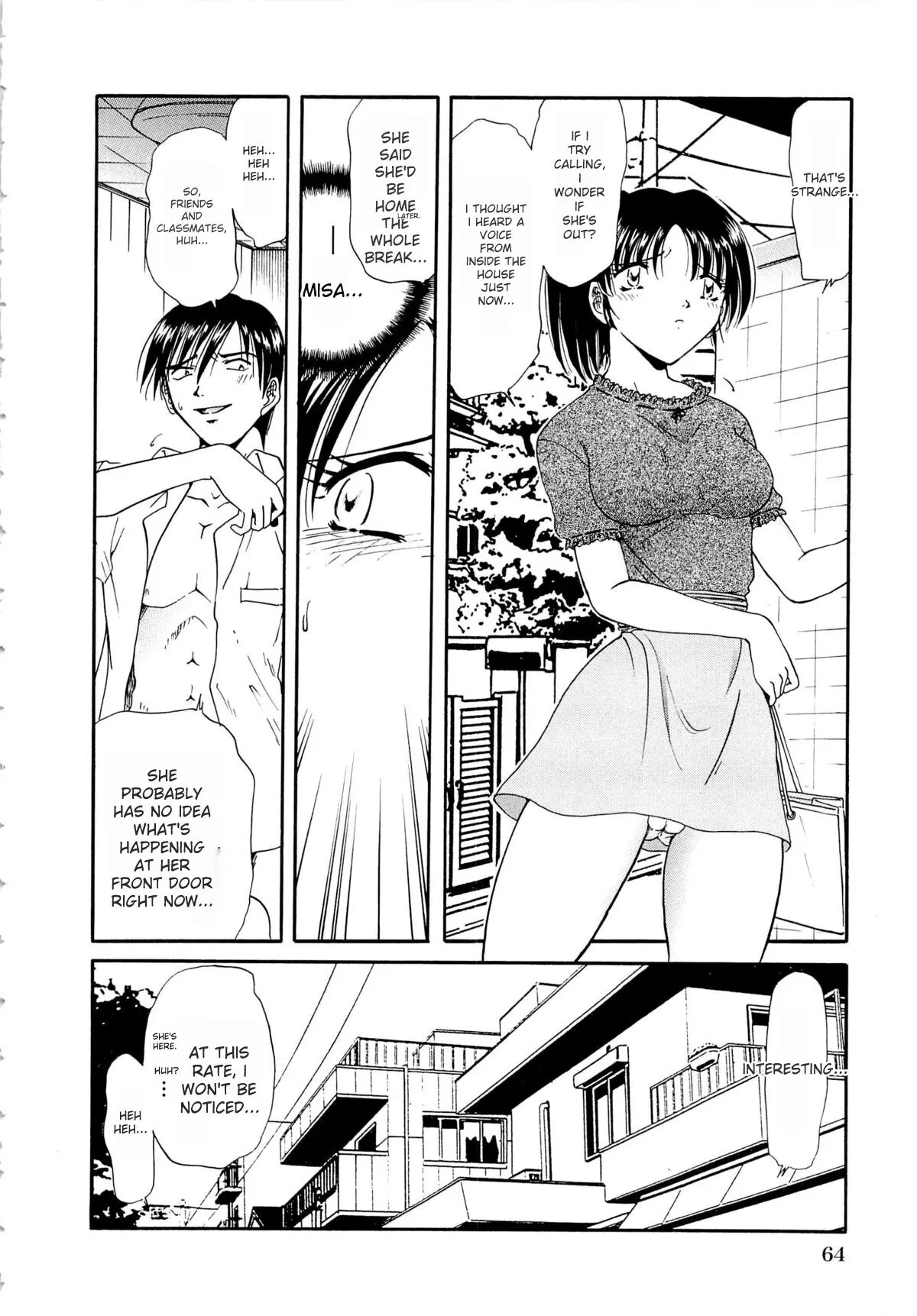 Have Sexual Intercourse In Jail 1