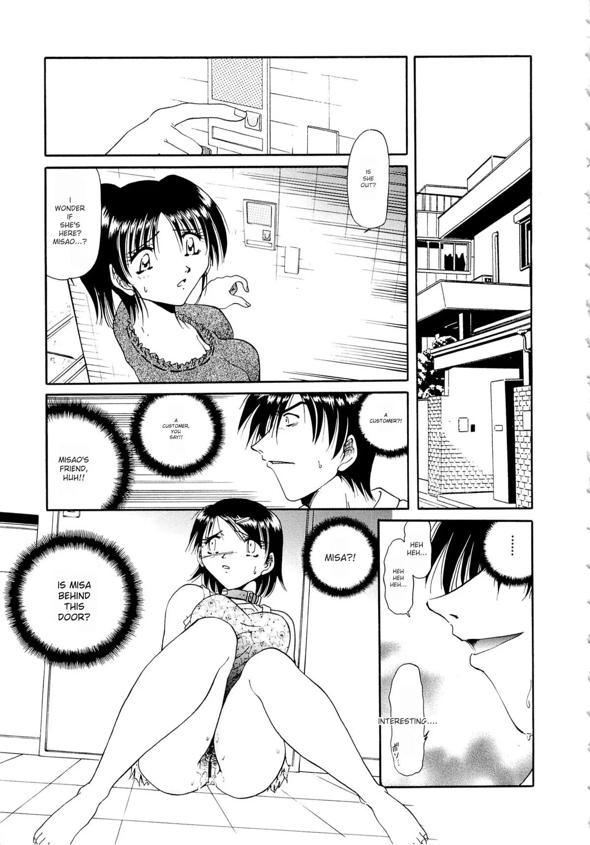 Have Sexual Intercourse In Jail 1