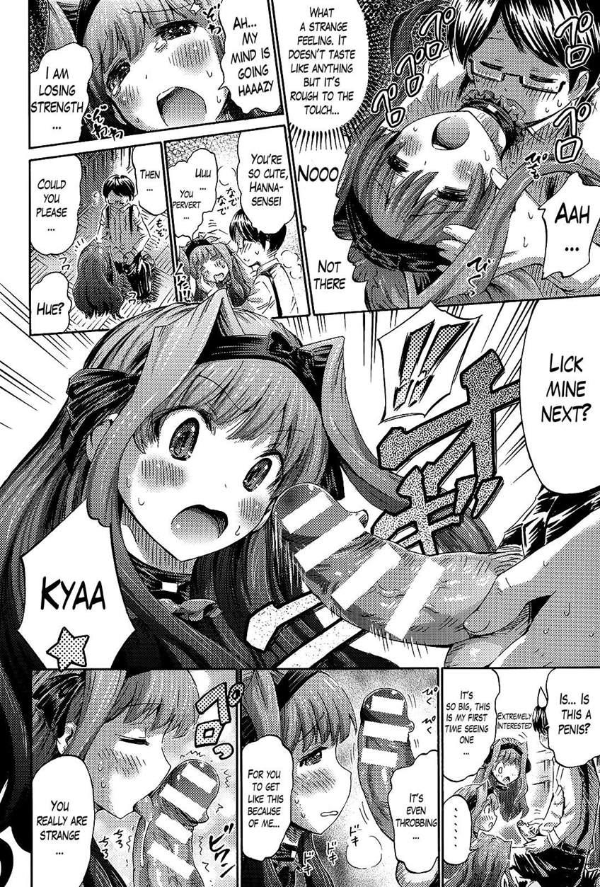 Have You Seen My Body? Chapter 1 Page 8