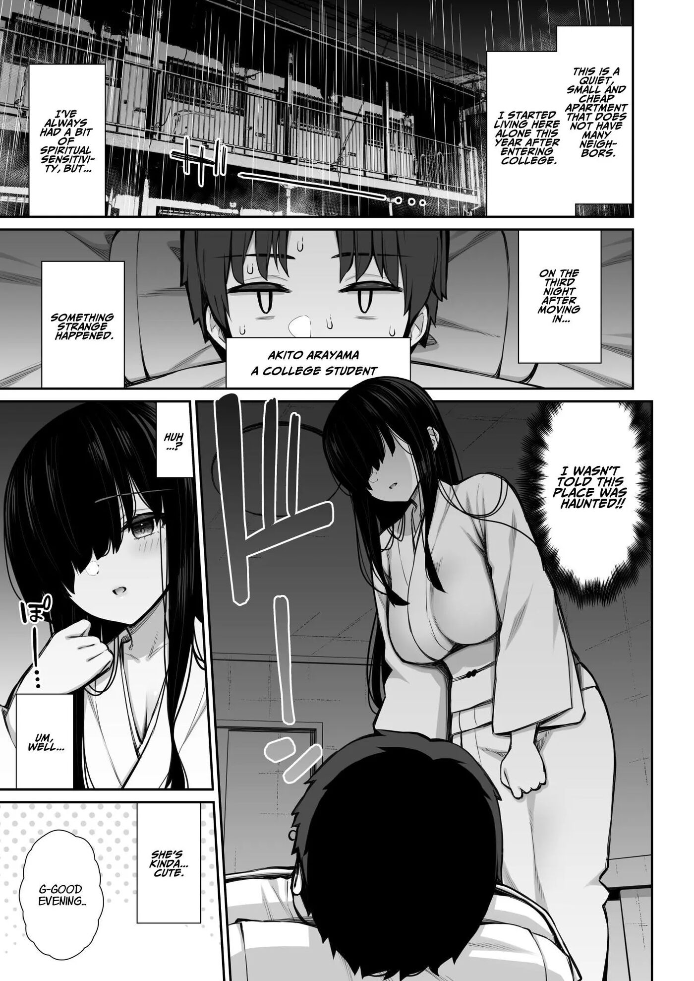 Have Your Way With The Freeloading Gloomy Ghost Woman 1