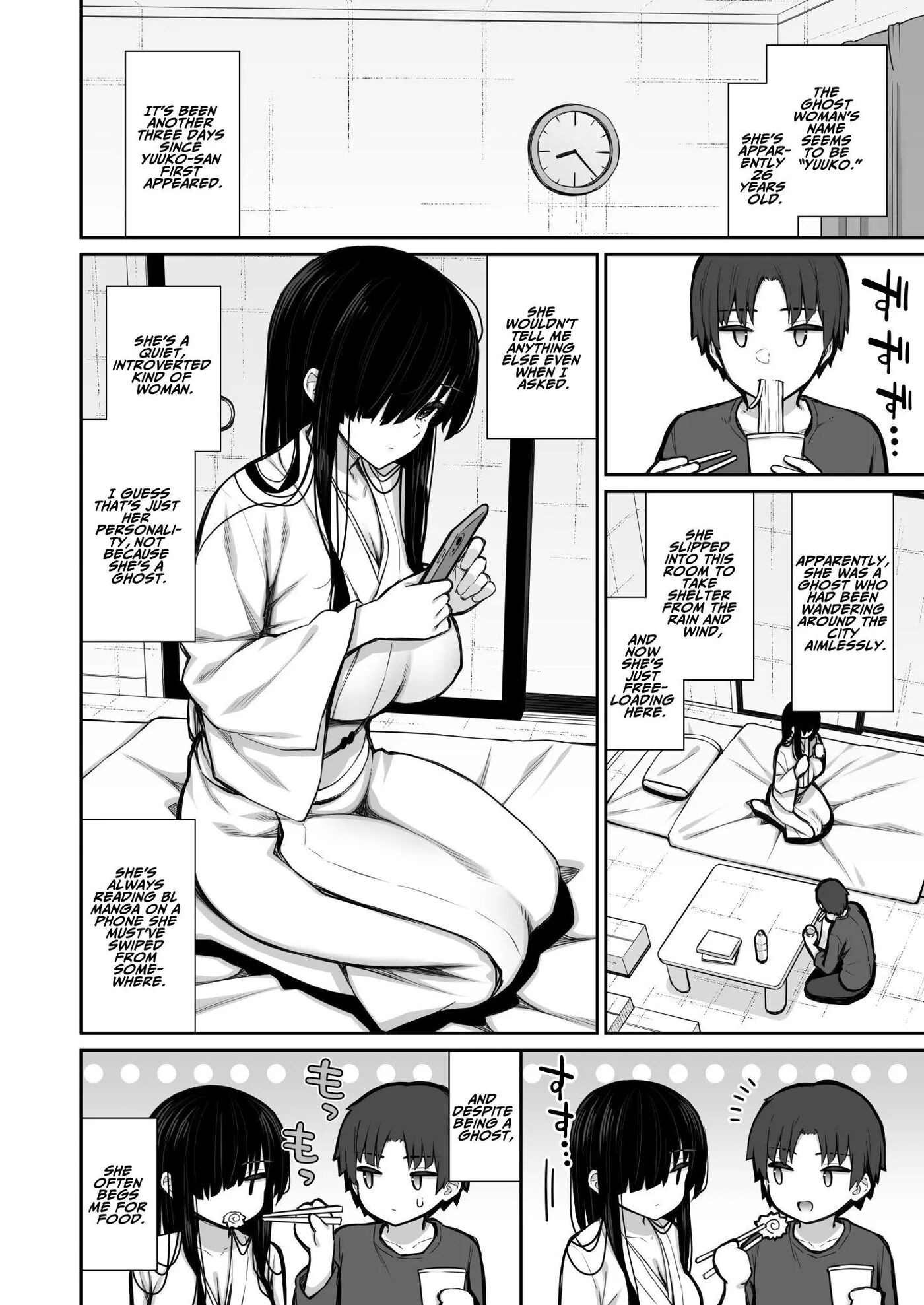 Have Your Way With The Freeloading Gloomy Ghost Woman 1