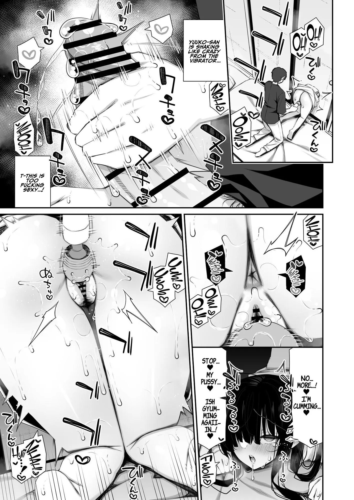 Have Your Way With The Freeloading Gloomy Ghost Woman 2