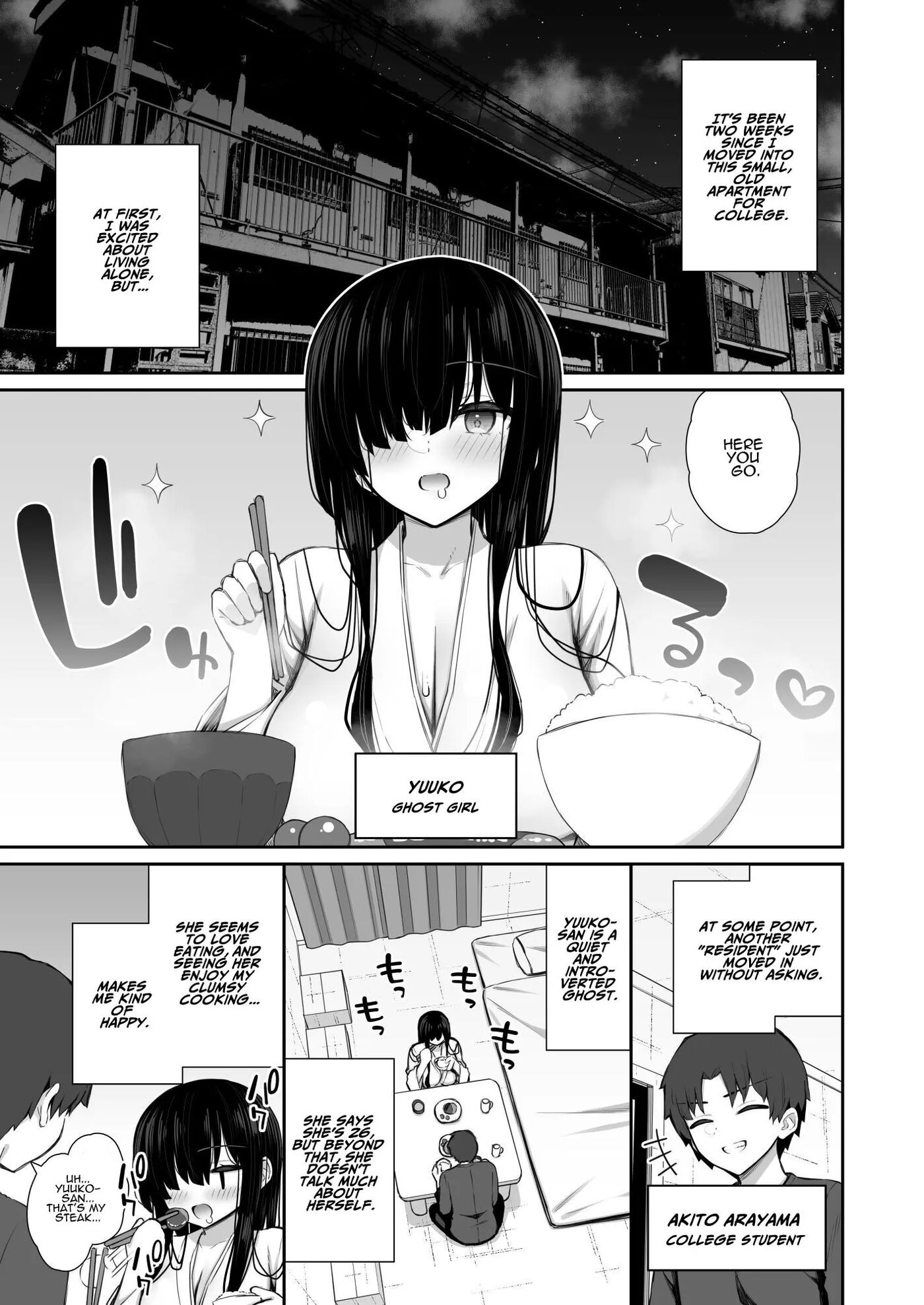 Have Your Way With The Freeloading Gloomy Ghost Woman 2
