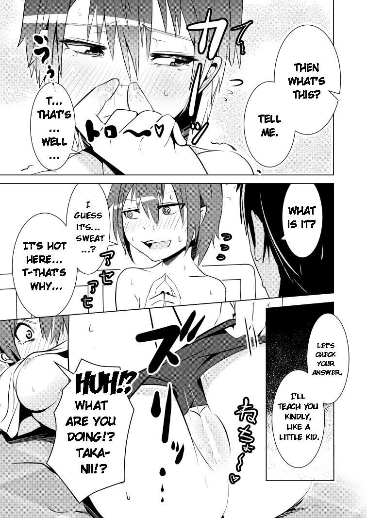 Having A Woman's Body With My Childhood Friend 1
