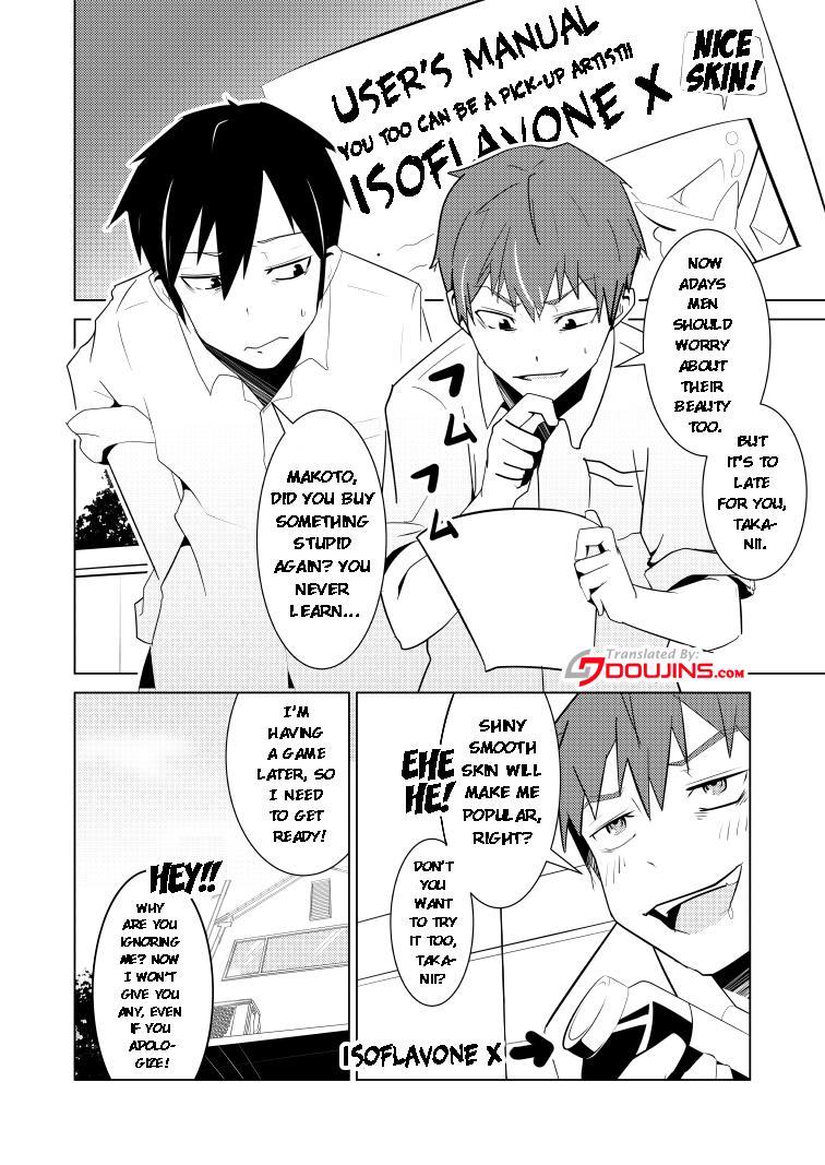 Having A Woman's Body With My Childhood Friend 1