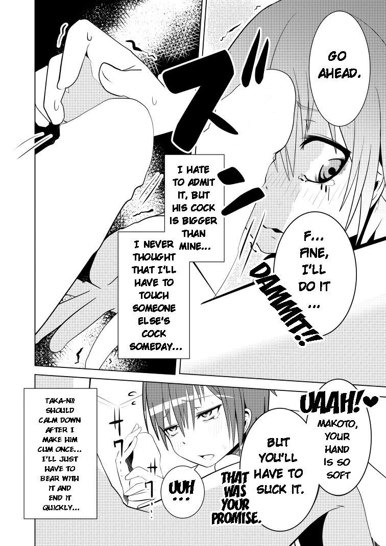 Having A Woman's Body With My Childhood Friend 1
