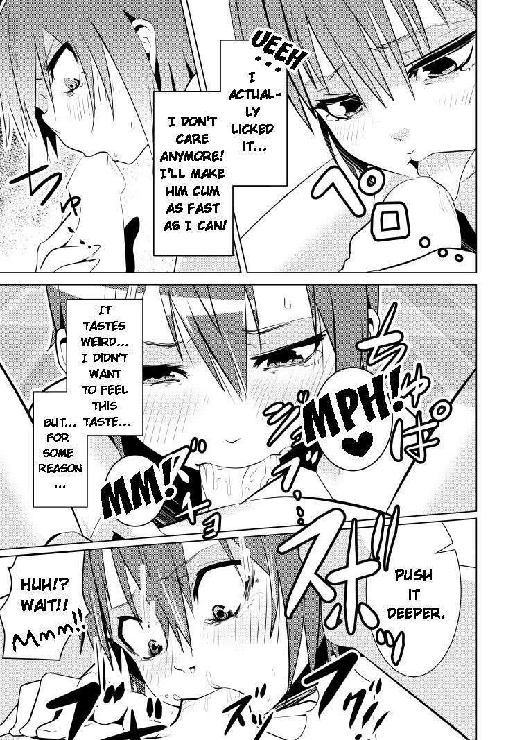 Having A Woman's Body With My Childhood Friend 1
