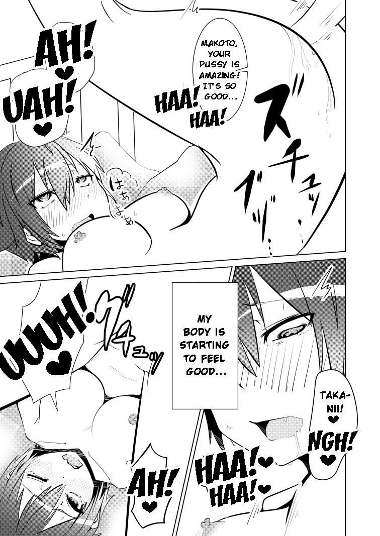 Having A Woman's Body With My Childhood Friend 1