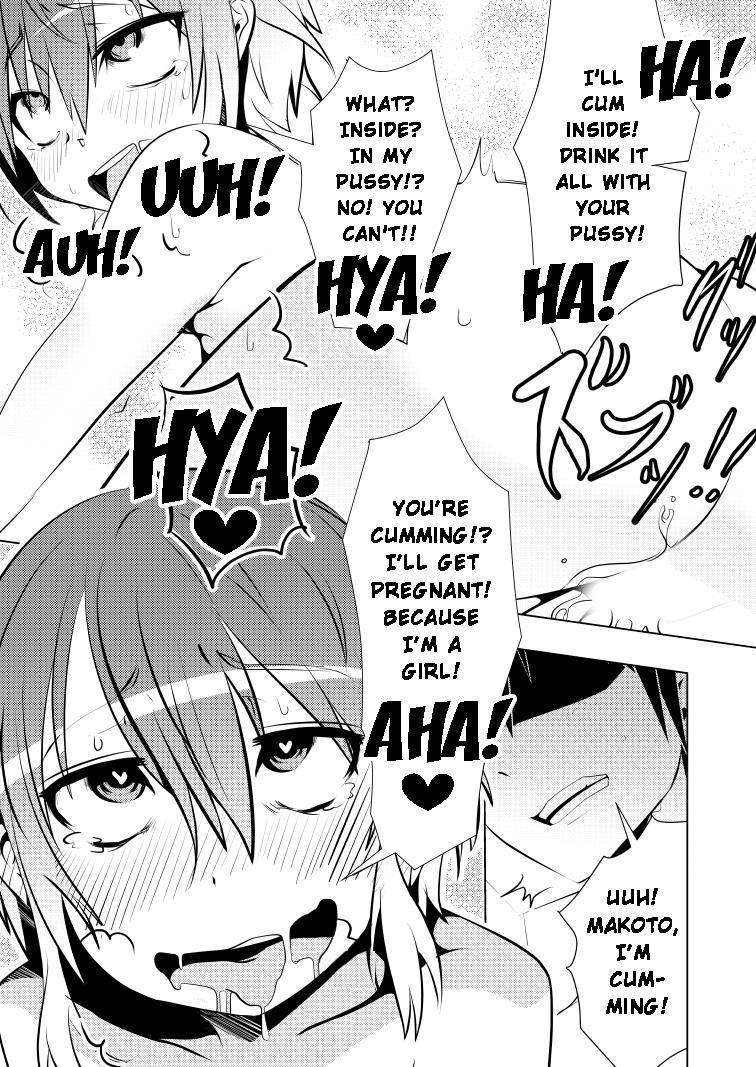 Having A Woman's Body With My Childhood Friend 1