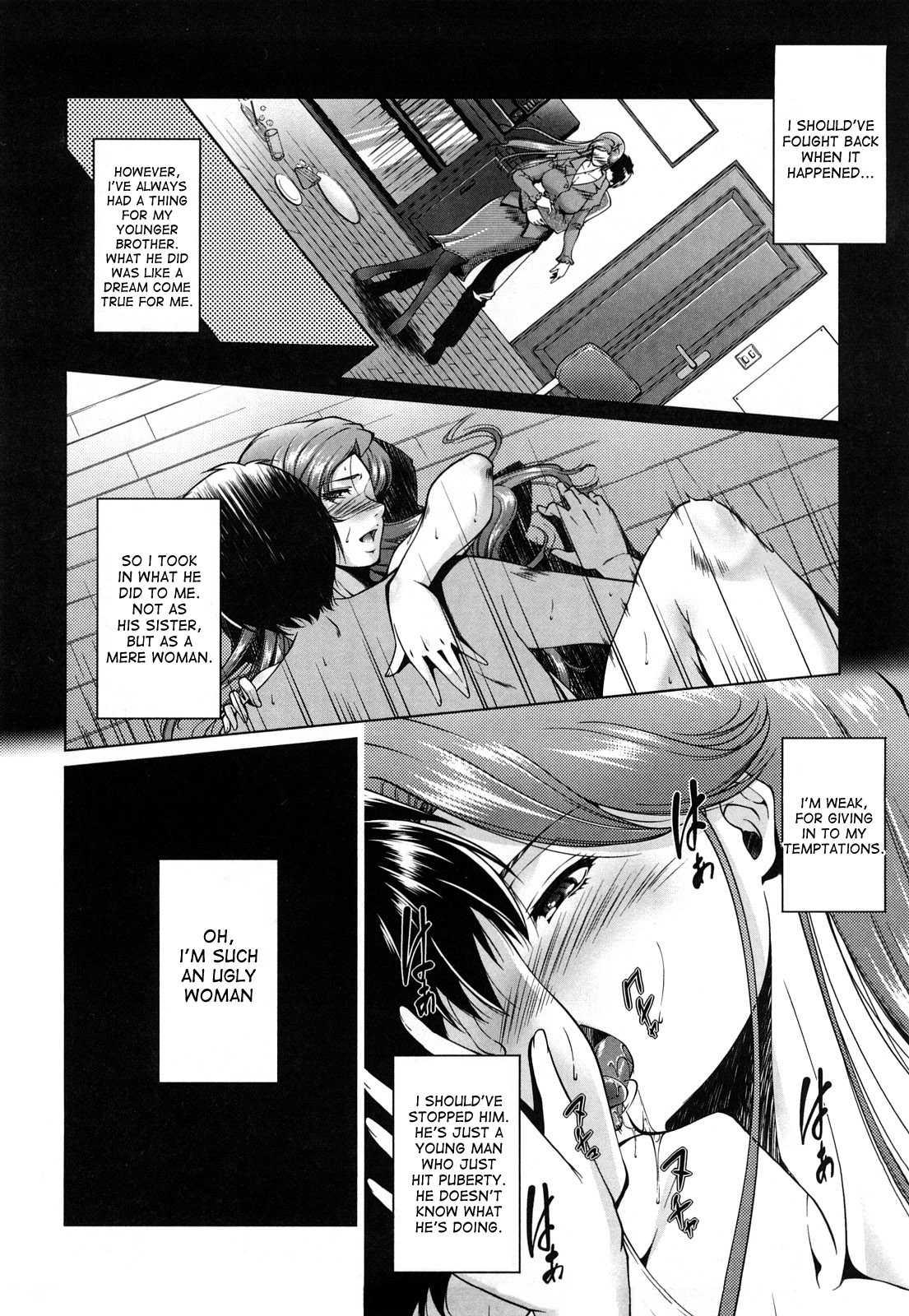 Having Sex With My Sister 1 Manga Page 4 - Read Manga Having Sex With My  Sister 1 Online For Free