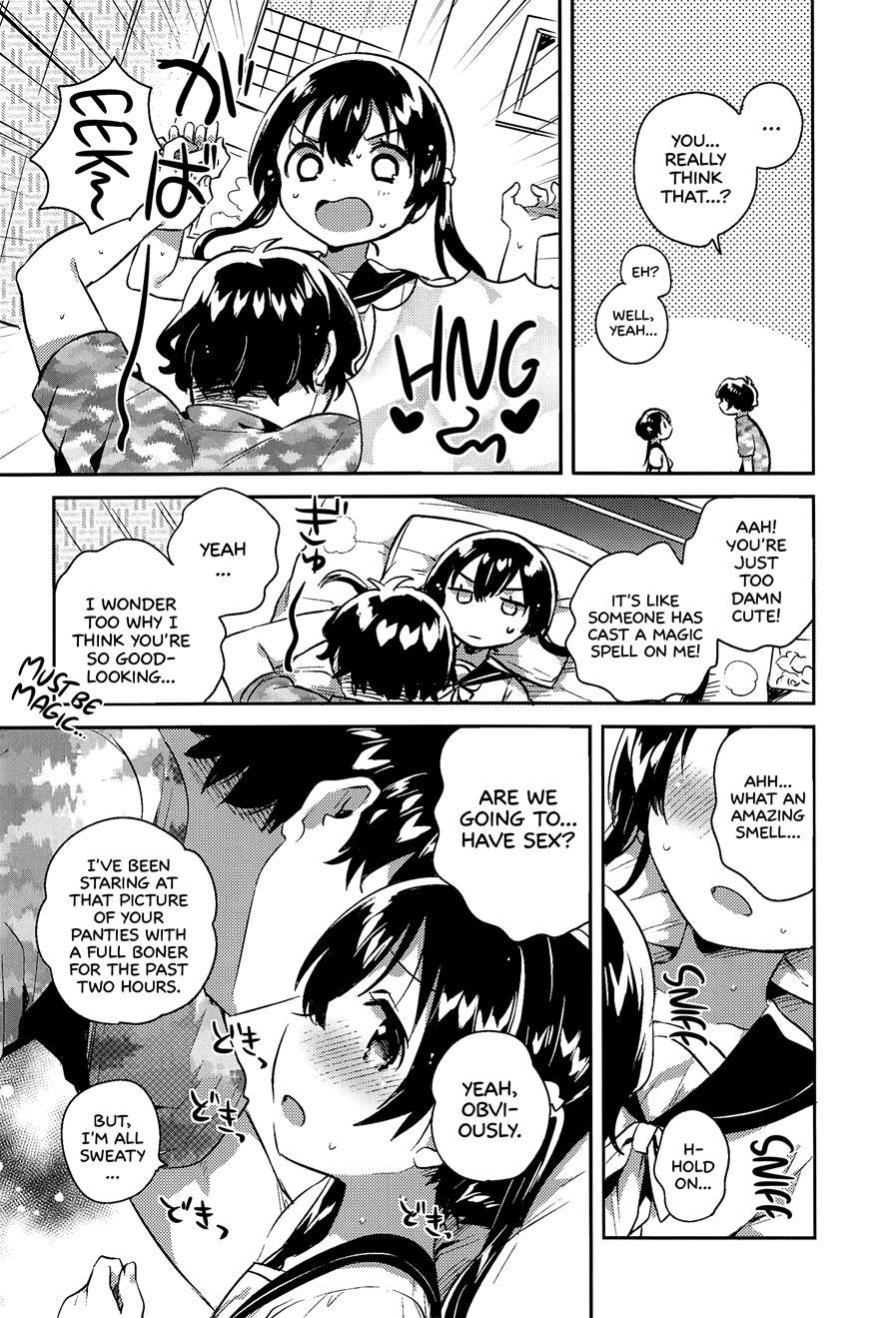 Having Sex With Your Little Sister? That's Gross! Chapter 1 Page 7