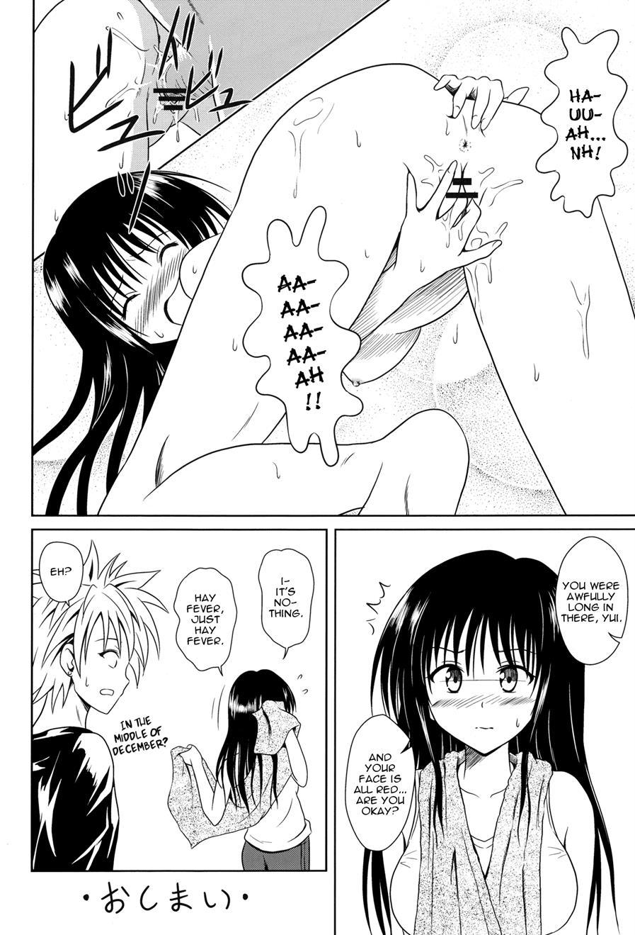 Hay Fever 1