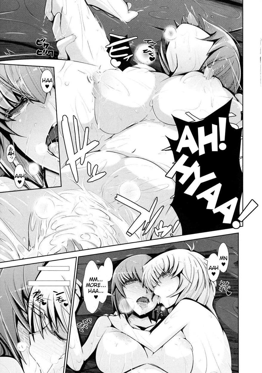 Haya Yuno 1